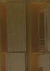 main navigation bar